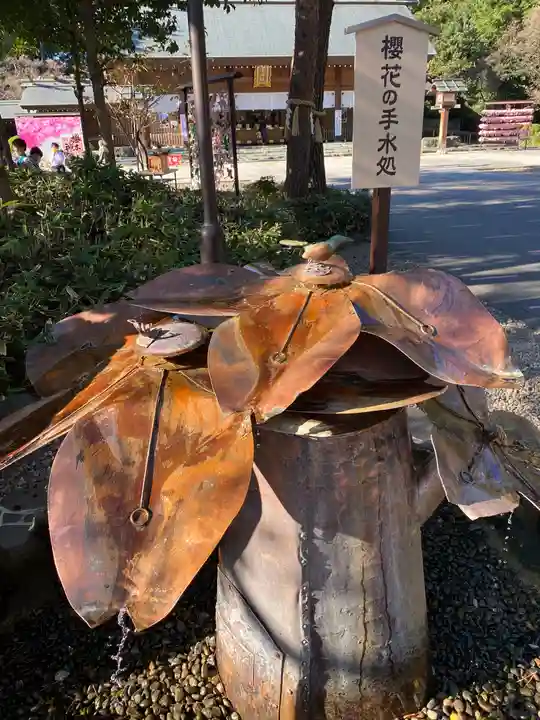 櫻木神社の手水舎