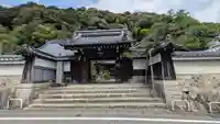 新光寺(滋賀県)