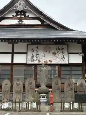 成就院の{uncategorized: "未分類", other: "その他", undefined: "問題あり", building: "その他建物", grave: "お墓", sacred_gate: "鳥居", guardian: "狛犬", statue: "像", buddha: "仏像", history: "歴史", nature: "自然", garden: "庭園", animal: "動物", pagoda: "塔", temizu: "手水舎", mountain_gate: "山門・神門", sanctuary: "本殿・本堂", subordinate: "末社・摂社", art: "芸術", scenery: "景色", jizo: "地蔵", ema: "絵馬", goshuin: "御朱印", omikuji: "おみくじ", items: "授与品その他", amulet: "お守り", goshuincho: "御朱印帳", eats: "食事", festival: "お祭り", votive_dance: "神楽", shichigosan: "七五三参", wedding: "結婚式", experience: "体験その他", initially: "初詣", around: "周辺", anti_infection: "感染症対策"}