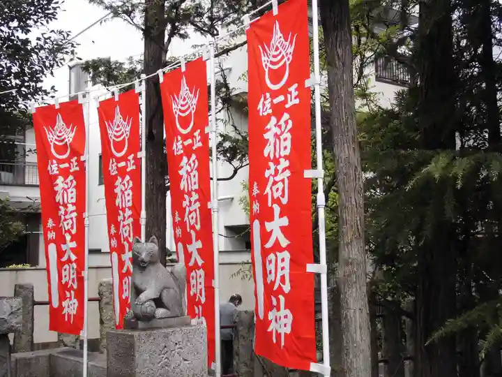 日枝神社のその他建物