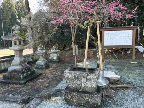 七社神社(静岡県)