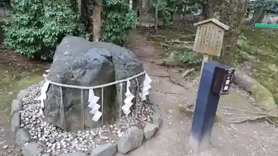 賀茂別雷神社（上賀茂神社）(京都府)