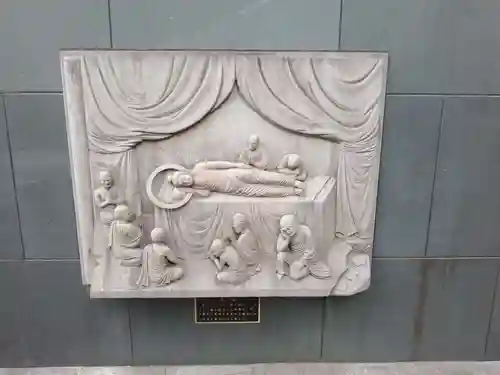 龍像寺(神奈川県)