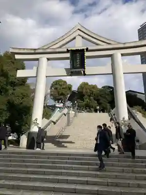 日枝神社(東京都)