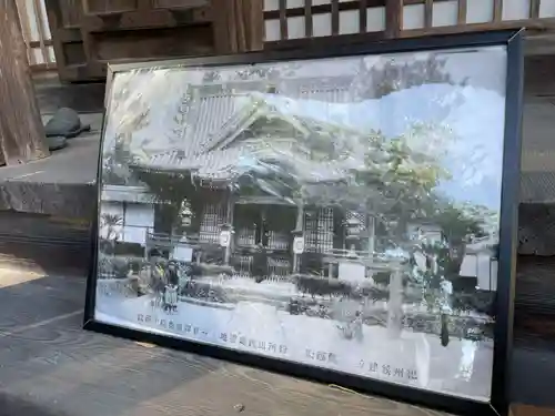 十禅律院(和歌山県)