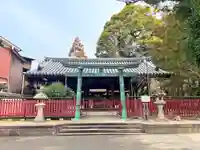 三翁神社(広島県)