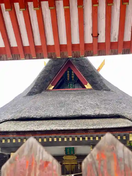 吉田神社の本殿・本堂