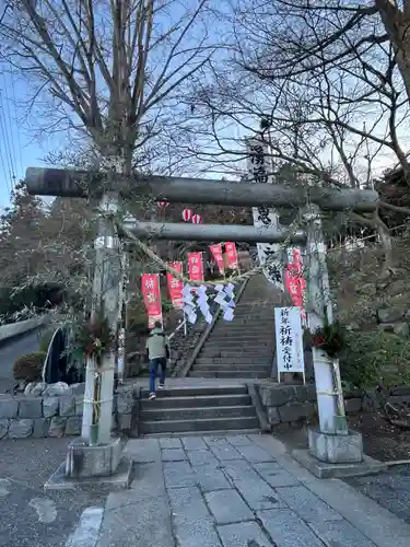 温泉神社〜いわき湯本温泉〜の初詣
