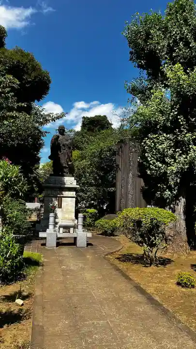 法華経寺(千葉県)
