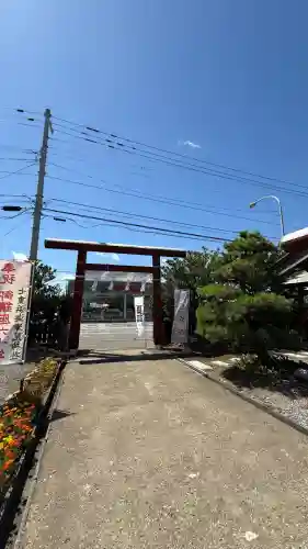 七重浜海津見神社(北海道)