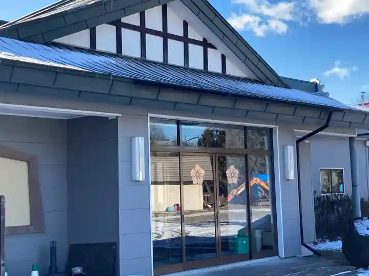 遍照寺のその他建物