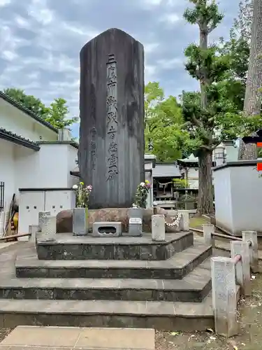 禅林寺のその他建物