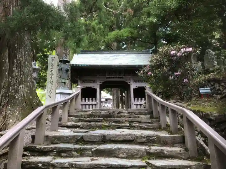 焼山寺の山門・神門