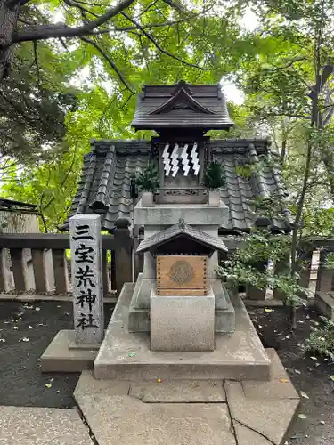 諏方神社(東京都)