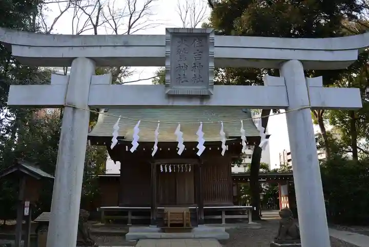 大國魂神社(東京都)