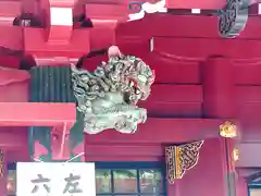 箱根神社(神奈川県)