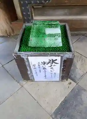 氷室神社(奈良県)