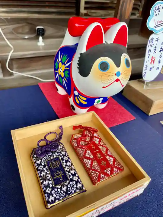 一乗寺(東京都)