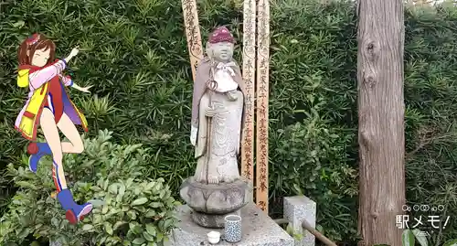 高見寺の地蔵