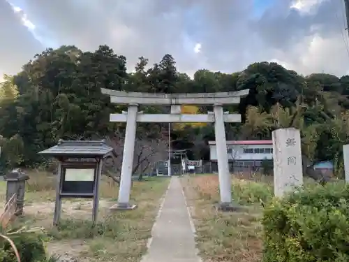 舞岡八幡宮(神奈川県)