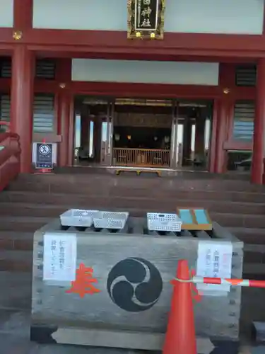 羽田神社(東京都)