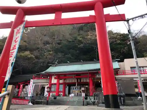 徳島眉山天神社の鳥居