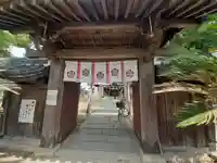 華表神社(大阪府)