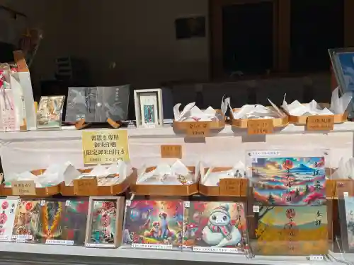 根岸八幡神社(神奈川県)