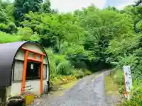 髙龍神社 中社(新潟県)