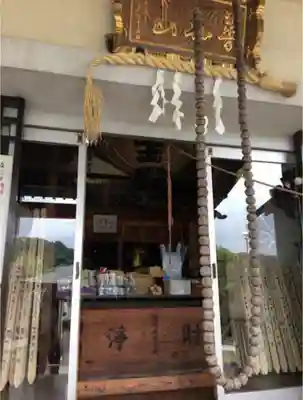 最上寺の本殿・本堂