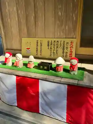 救馬溪観音(和歌山県)