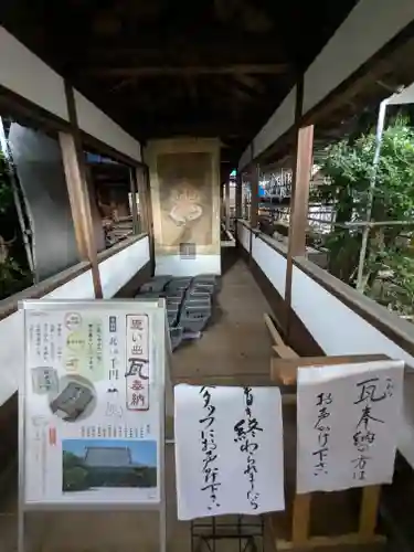 仁和寺(京都府)