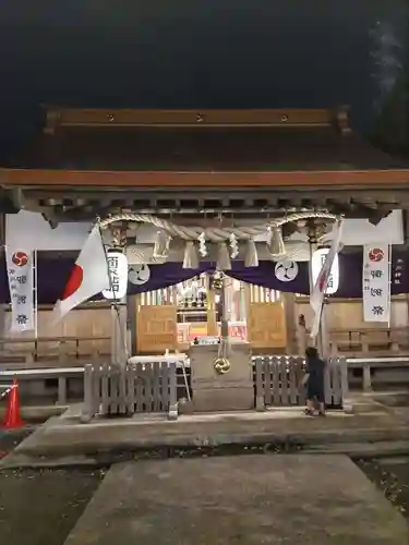 相模原氷川神社(神奈川県)