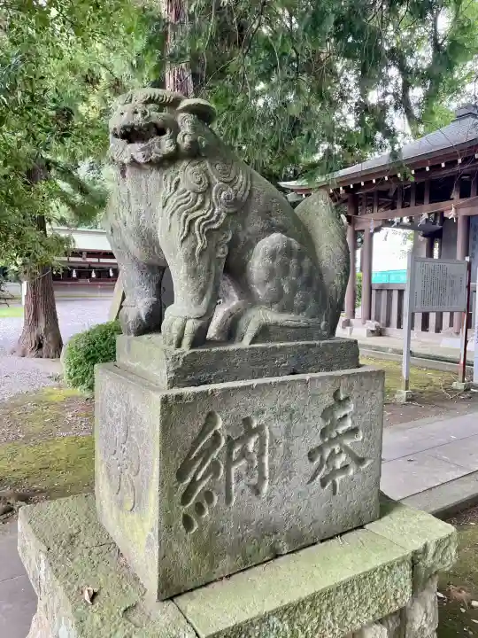 朝日森天満宮(栃木県)