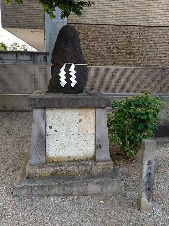 歌懸稲荷神社(山形県)