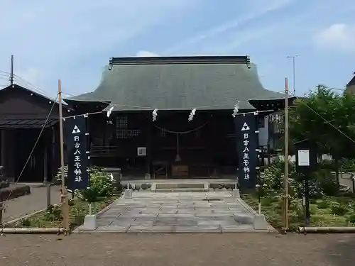 日吉八王子神社(東京都)