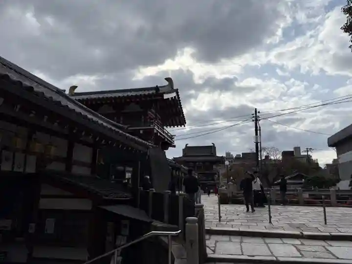 四天王寺(大阪府)