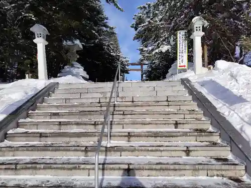 當麻神社の庭園