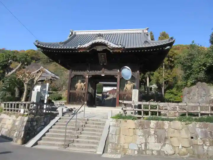 浄土寺(愛媛県)