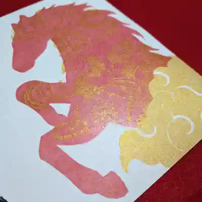 阿邪訶根神社(福島県)