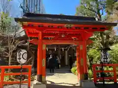 愛宕神社(東京都)