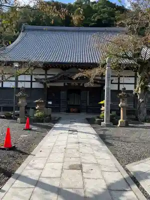 桂林寺(京都府)