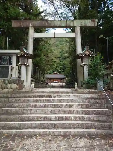 伊波乃西神社(岐阜県)