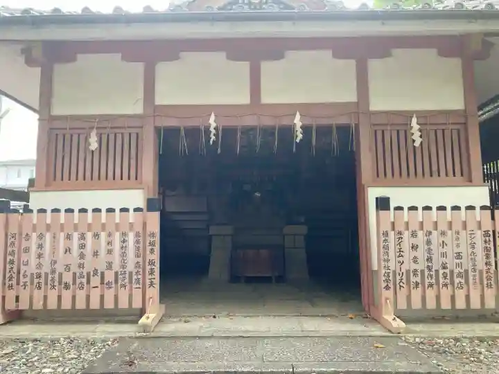 豊国神社(京都府)