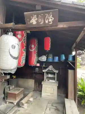 頂妙寺(京都府)
