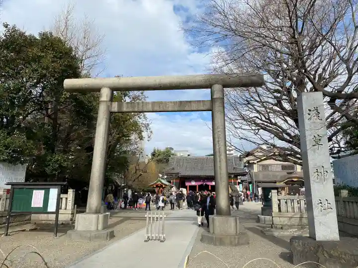 浅草神社(東京都)