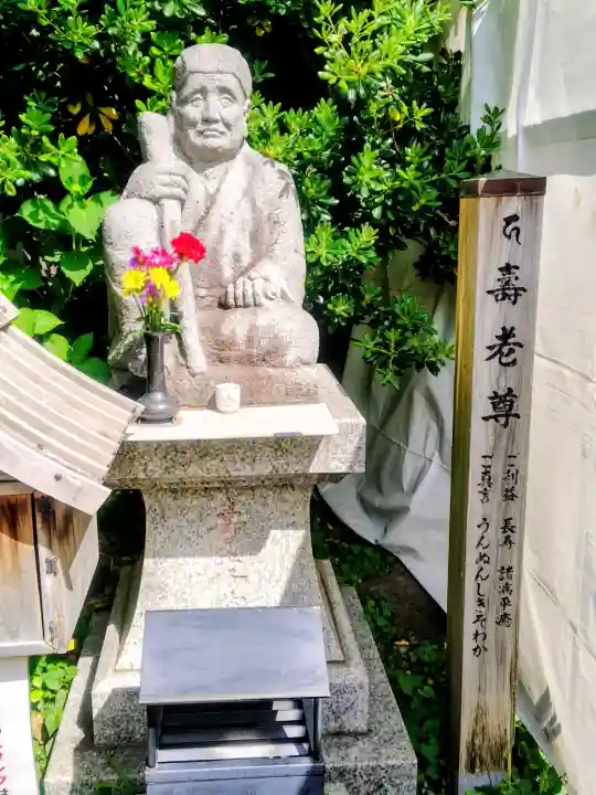 豊川稲荷東京別院の{uncategorized: "未分類", other: "その他", undefined: "問題あり", building: "その他建物", grave: "お墓", sacred_gate: "鳥居", guardian: "狛犬", statue: "像", buddha: "仏像", history: "歴史", nature: "自然", garden: "庭園", animal: "動物", pagoda: "塔", temizu: "手水舎", mountain_gate: "山門・神門", sanctuary: "本殿・本堂", subordinate: "末社・摂社", art: "芸術", scenery: "景色", jizo: "地蔵", ema: "絵馬", goshuin: "御朱印", omikuji: "おみくじ", items: "授与品その他", amulet: "お守り", goshuincho: "御朱印帳", eats: "食事", festival: "お祭り", votive_dance: "神楽", shichigosan: "七五三参", wedding: "結婚式", experience: "体験その他", initially: "初詣", around: "周辺", anti_infection: "感染症対策"}