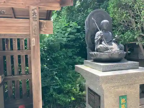 観音寺(東京都)