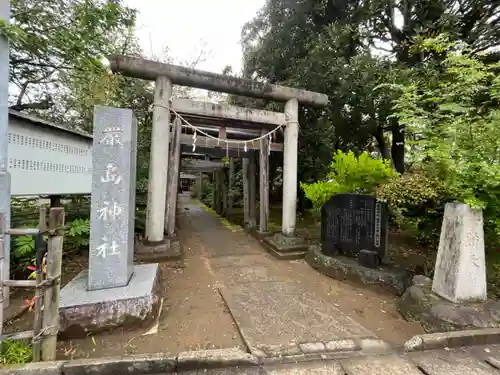 厳嶋神社の鳥居