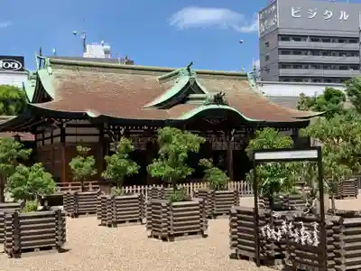 今宮戎神社(大阪府)